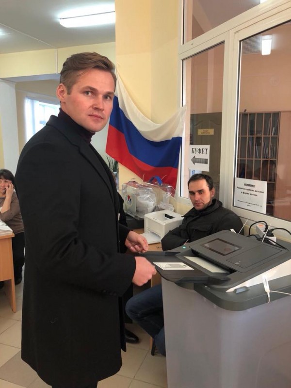 Результаты выборов в орловской области