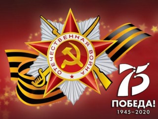 � ���� ������!