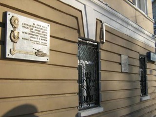 �������� ���� ���������� � ������� ������ ����������   ����� ���������� �����   ���������� ���������� �������������� �������